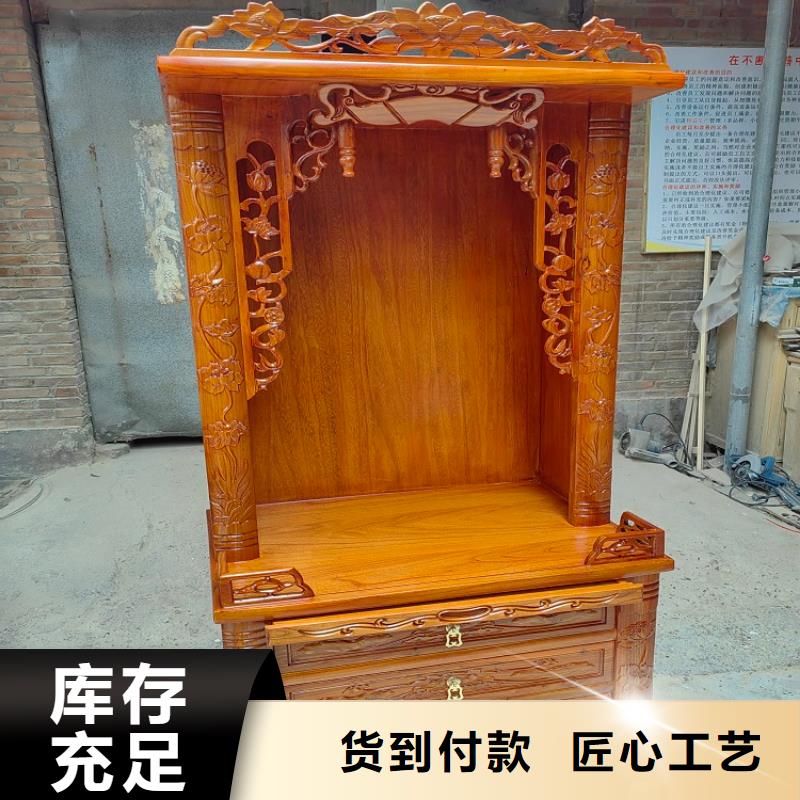 仿古國學(xué)桌書法桌廠家現(xiàn)貨
