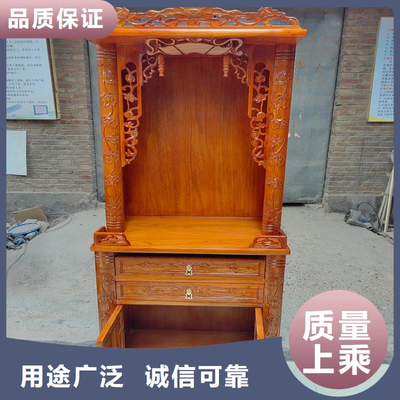 榆木國學桌型號齊全