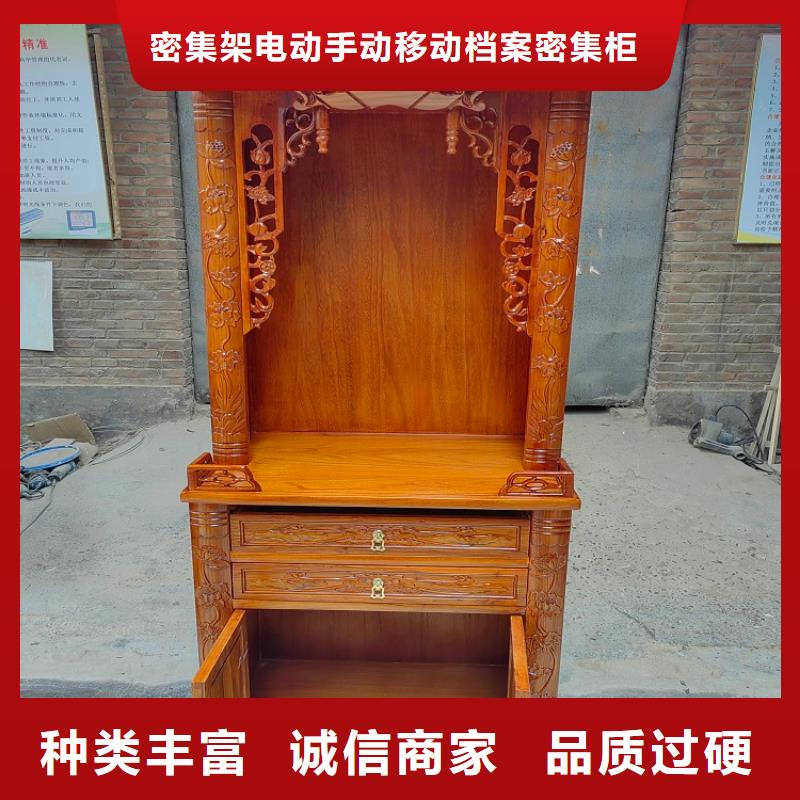 家用佛龕2025樣式圖片