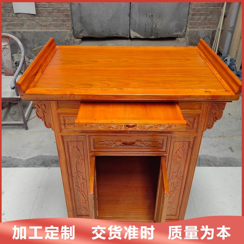 古典家具鐵皮儲物柜N年生產經驗