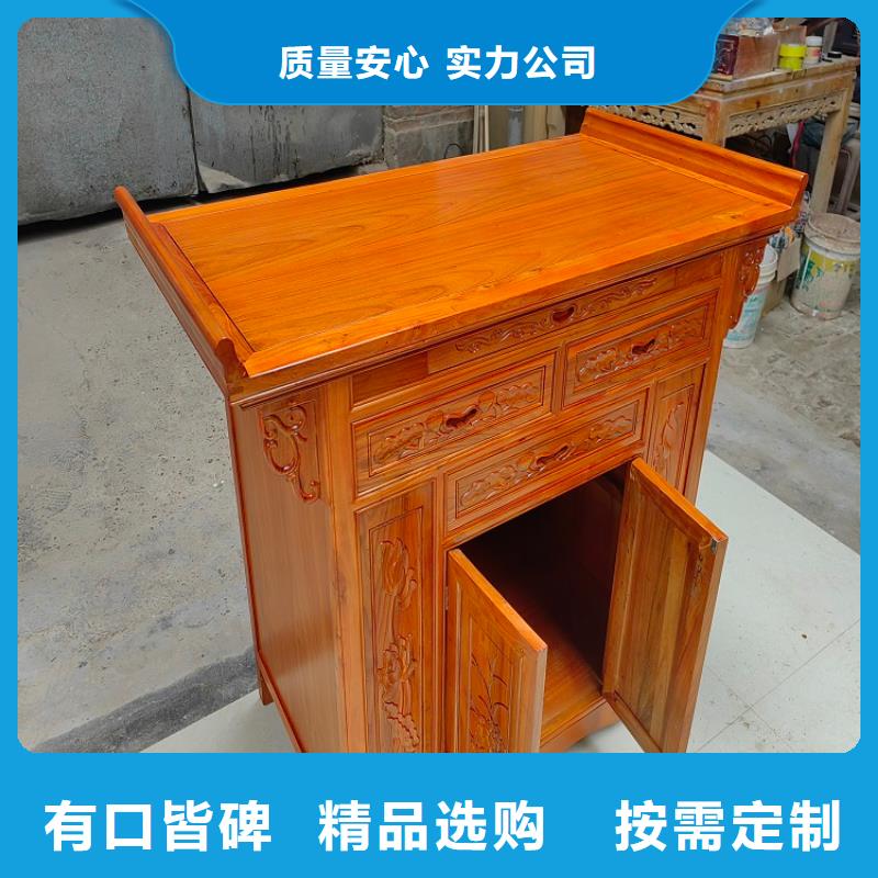 家庭供桌工廠直銷價格優惠