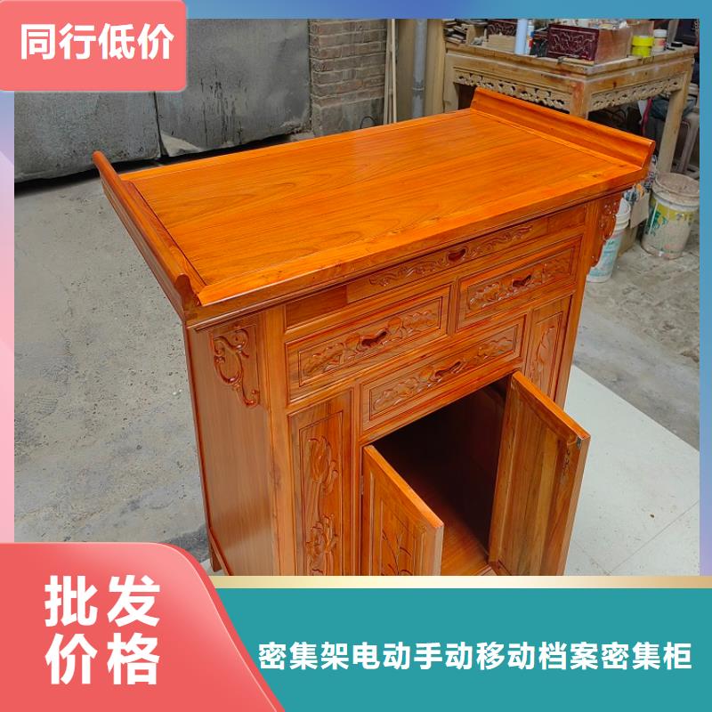 古典寫字桌椅生產廠家