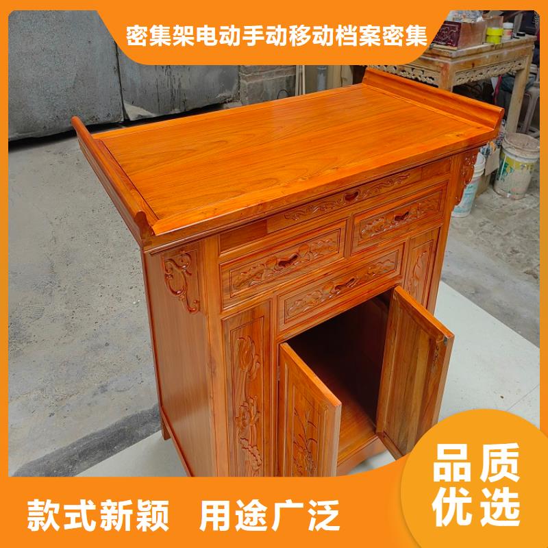 古典家具【自动盘点档案柜】严选用料