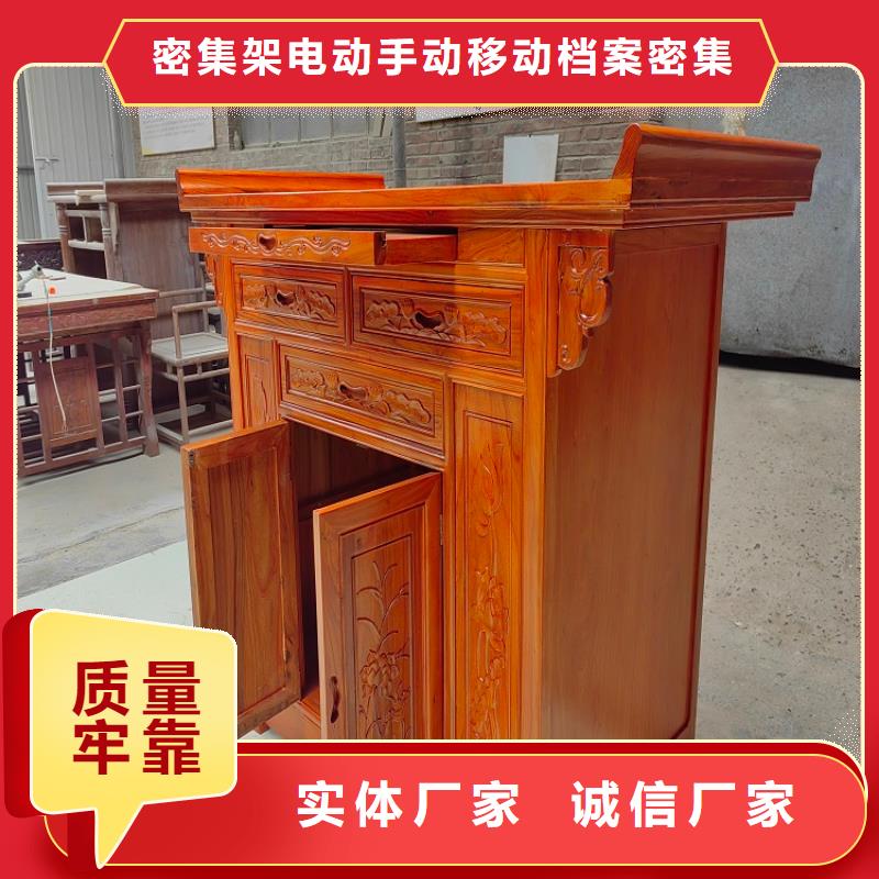 档案柜厂家视频-越城|嵊州|金华|温州|湖州|杭州|台州|宁波|嘉兴档案柜厂家精选厂家好货-密集架电动手动移动档案密集柜<鑫武>家具(绍兴市分公司)