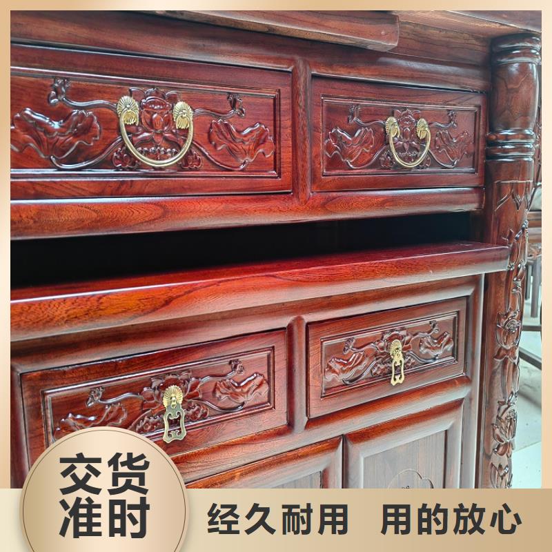 供桌香案按需定制