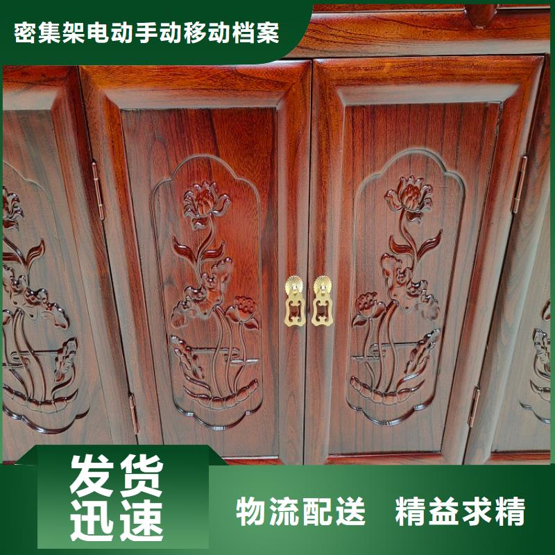 家用供桌【今日價格已更新】