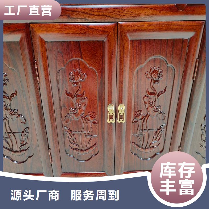 國(guó)學(xué)桌馬鞍桌廠家現(xiàn)貨