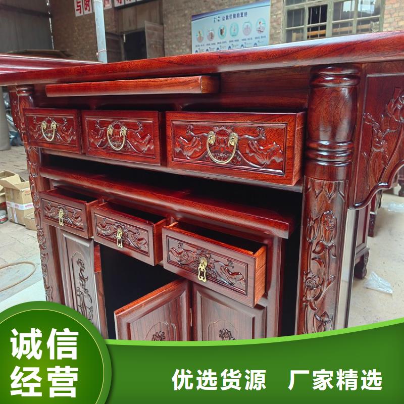 神臺供桌常見尺寸和高度