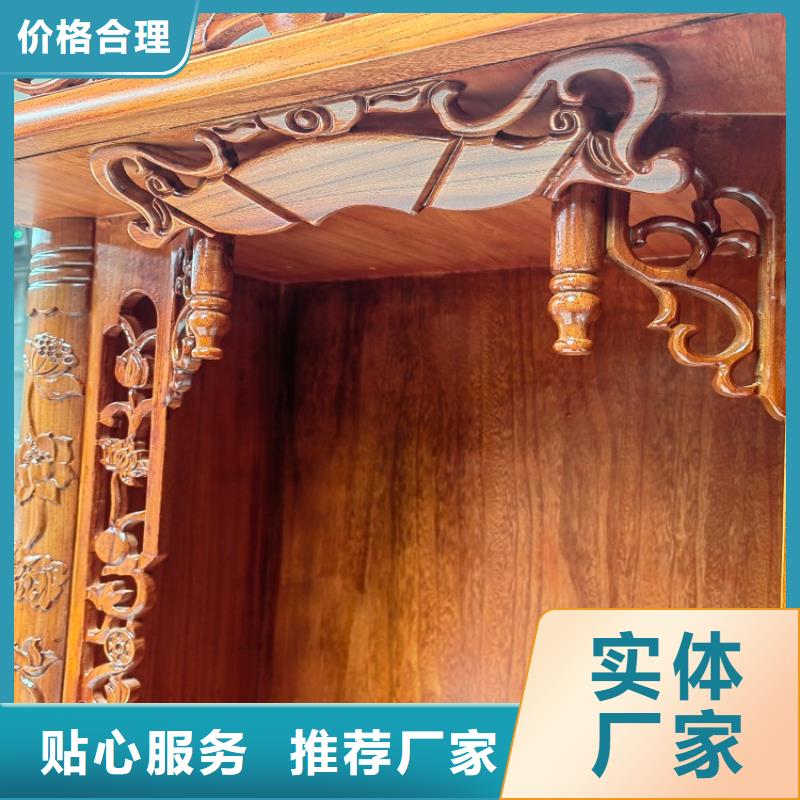 古典家具書籍存放架拒絕中間商