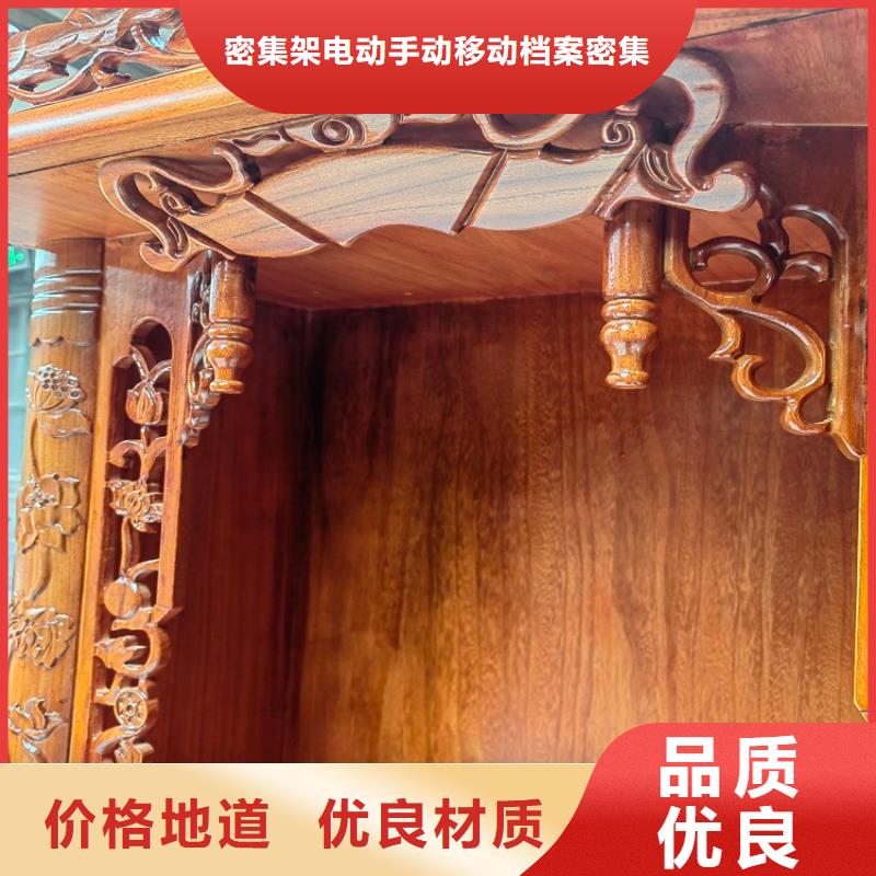 佛臺供桌按需定制