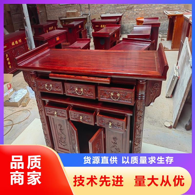 佛臺佛龕佛柜供桌圖片尺寸價格