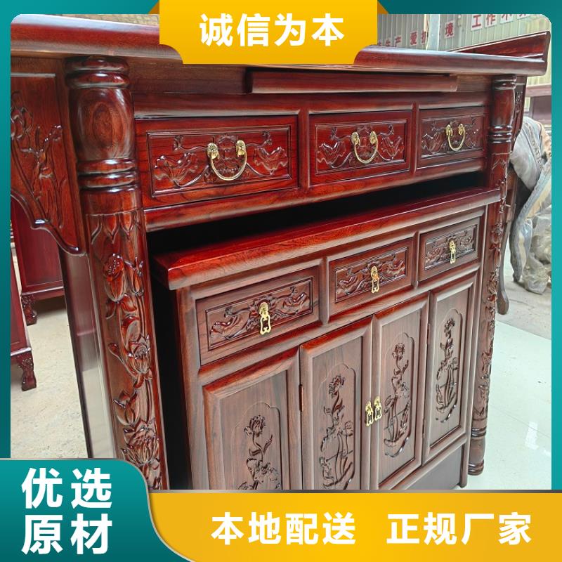 古典國學桌生產廠家