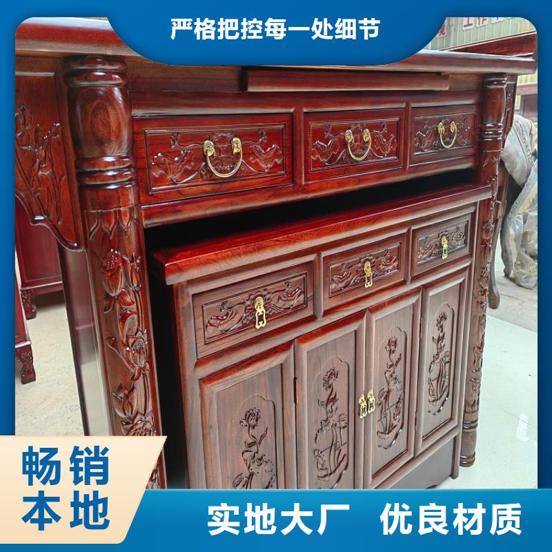 實木供桌佛龕立柜尺寸多少合適