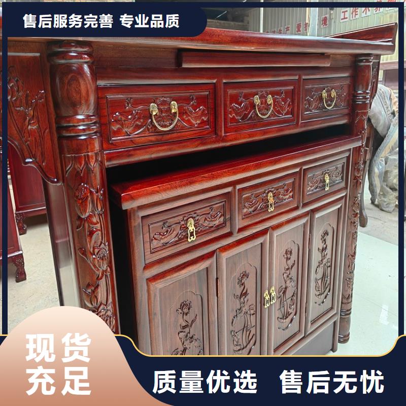 古典國學桌貨源充足