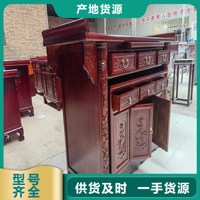 古典寫字桌椅廠家現貨