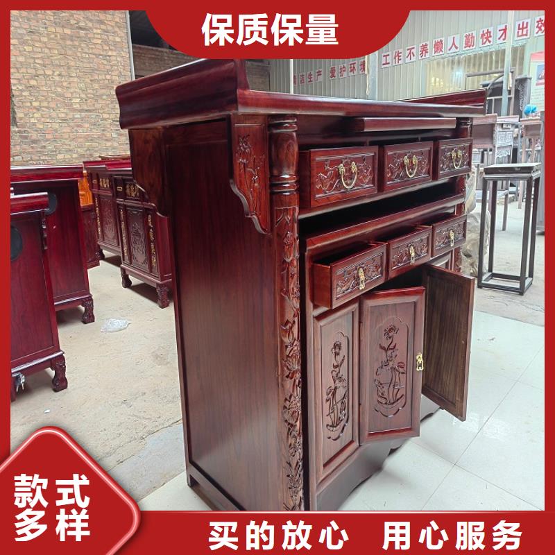 香案供桌現貨直供無中間商