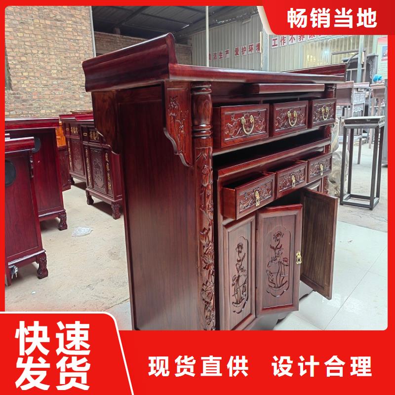 榆木國學桌放心購買