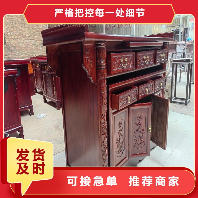 佛龕供臺現貨直供無中間商