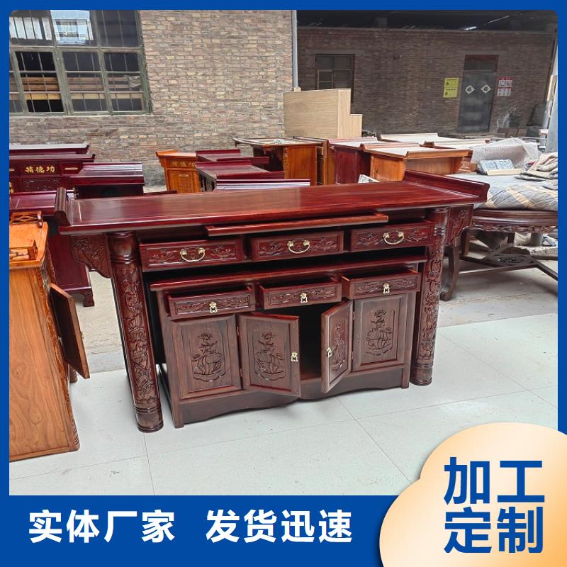 書法桌工廠直銷價格優惠