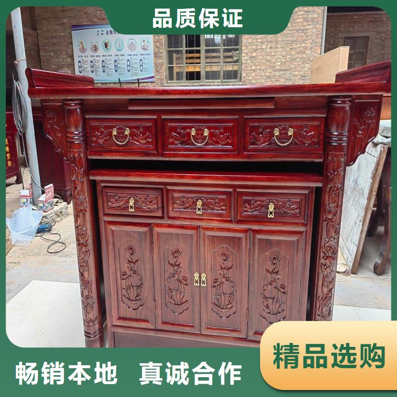 家庭供桌工廠直銷價格優惠