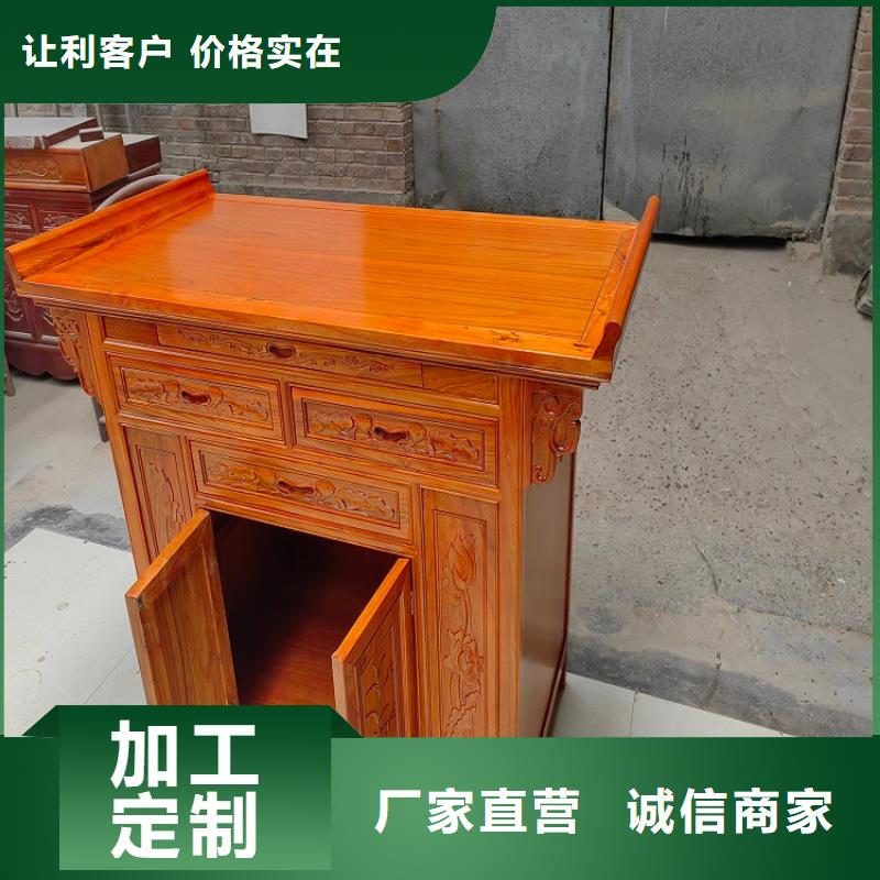 佛龕供臺2025樣式圖片