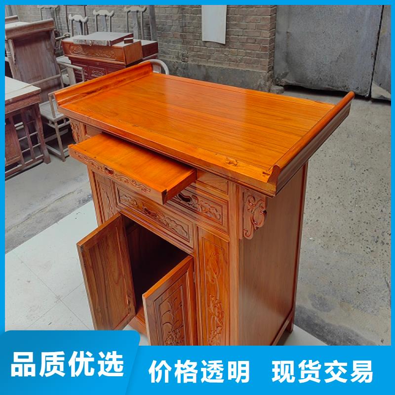 實木國學桌廠家現貨