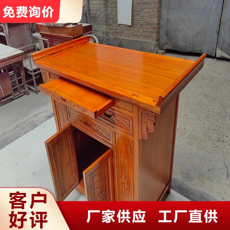 古典寫字桌椅生產廠家