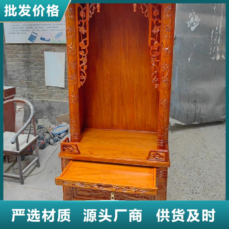 档案柜厂家视频-越城|嵊州|金华|温州|湖州|杭州|台州|宁波|嘉兴档案柜厂家精选厂家好货-密集架电动手动移动档案密集柜<鑫武>家具(绍兴市分公司)