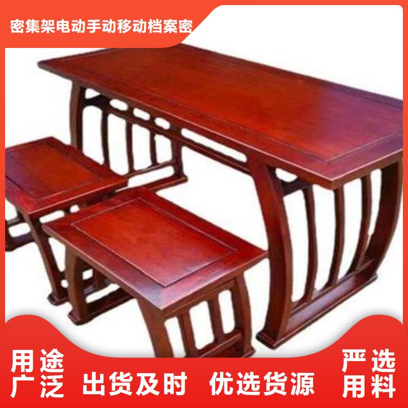 档案柜厂家视频-档案柜厂家-黑龙江省哈尔滨市【此地】厂家-延寿|南岗|大庆|鹤岗|佳木斯|大兴安岭|牡丹江|齐齐哈尔