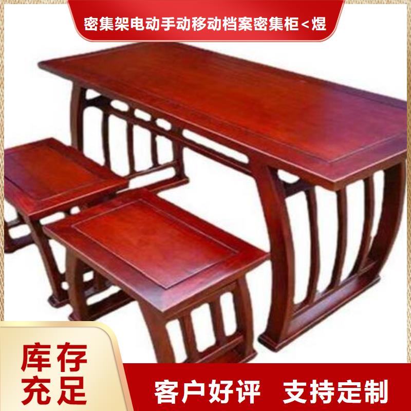 書法桌工廠直銷價格優惠