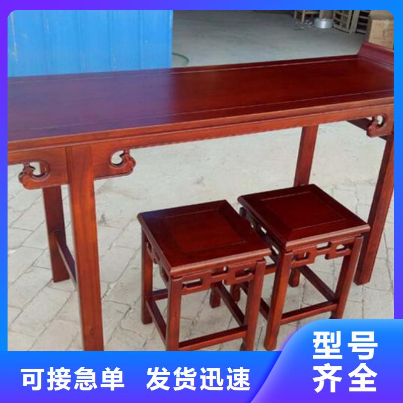 仿古兒童書法桌貨源充足