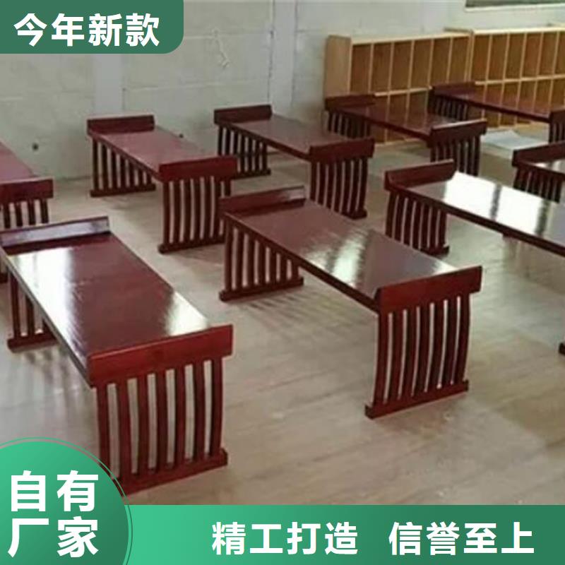 仿古國學桌書法桌廠家現貨