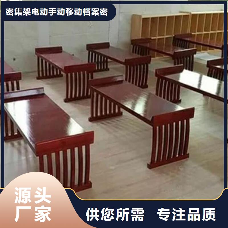 古典家具密集柜拆裝匠心打造