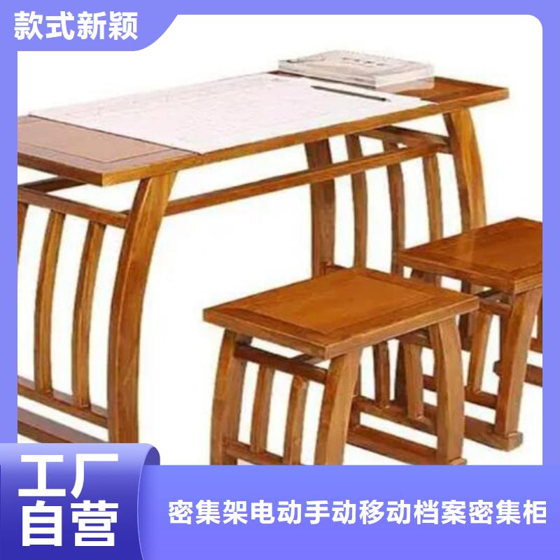 國學桌馬鞍桌貨源充足