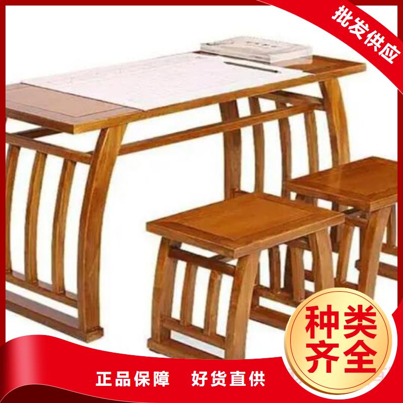 東方市家用供桌常見尺寸和高度