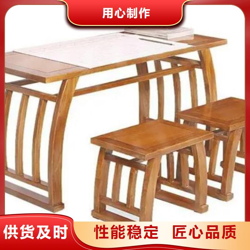 古典家具_手动雷竞技线路中心好品质选我们