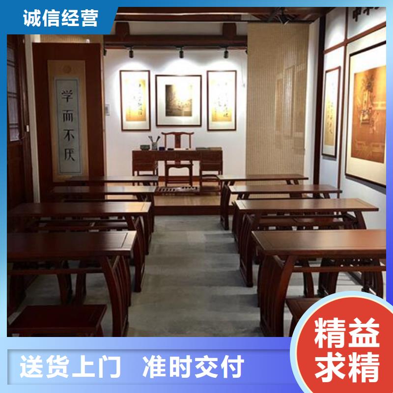 供桌香案按需定制