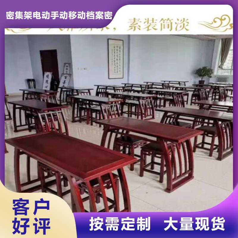 档案柜厂家视频-福建省三明市密集架-密集柜档案柜厂家可服务区域泰宁|尤溪|厦门|宁德|泉州|莆田|福州|漳州|南平等