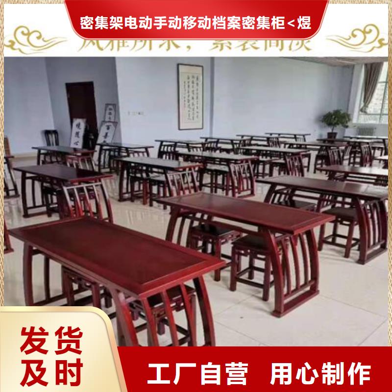 寺廟供桌供臺廠家現(xiàn)貨