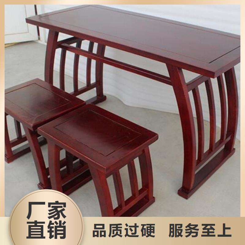 佛堂供佛桌按需定制