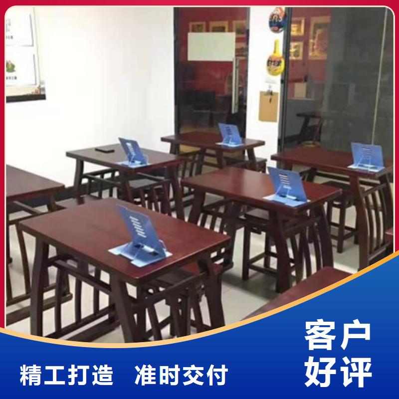 仿古國學課桌椅貨源充足