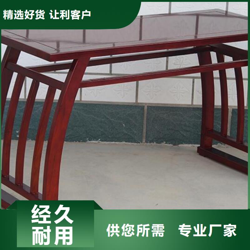 家用佛龕哪里有賣