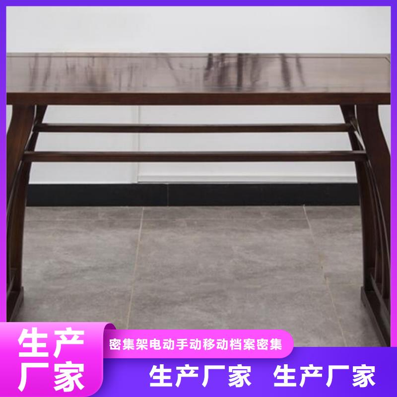 古典國學桌貨源充足