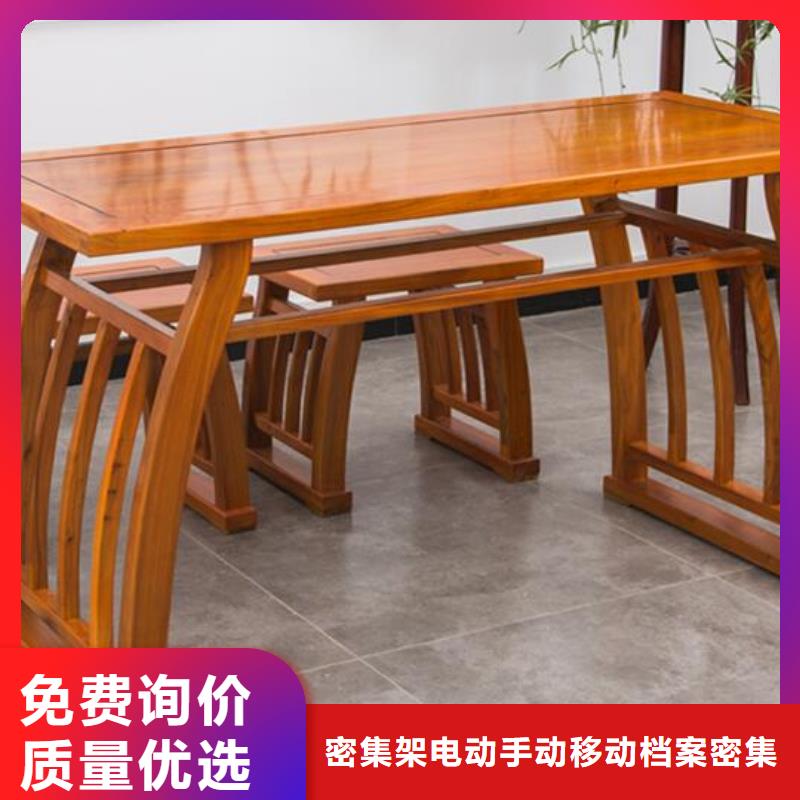 古典家具鐵皮儲物柜N年生產經驗