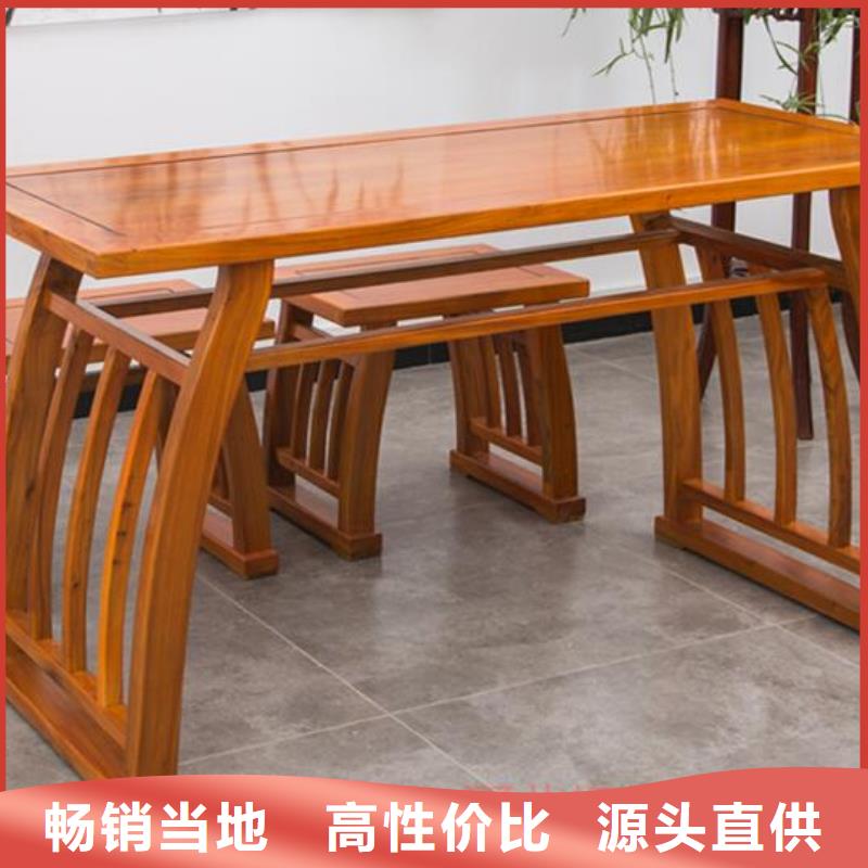 實木國學桌放心購買