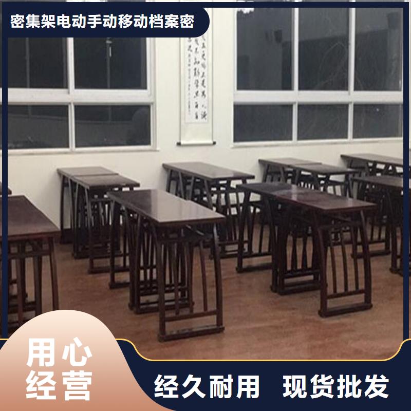 書法桌培訓桌貨源充足