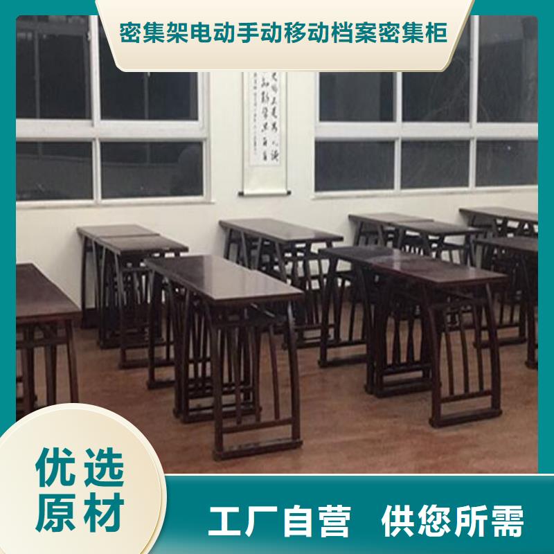 家庭供桌工廠直銷價格優惠