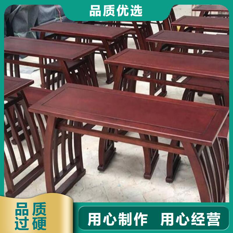 古典家具_自動盤點檔案柜品質做服務