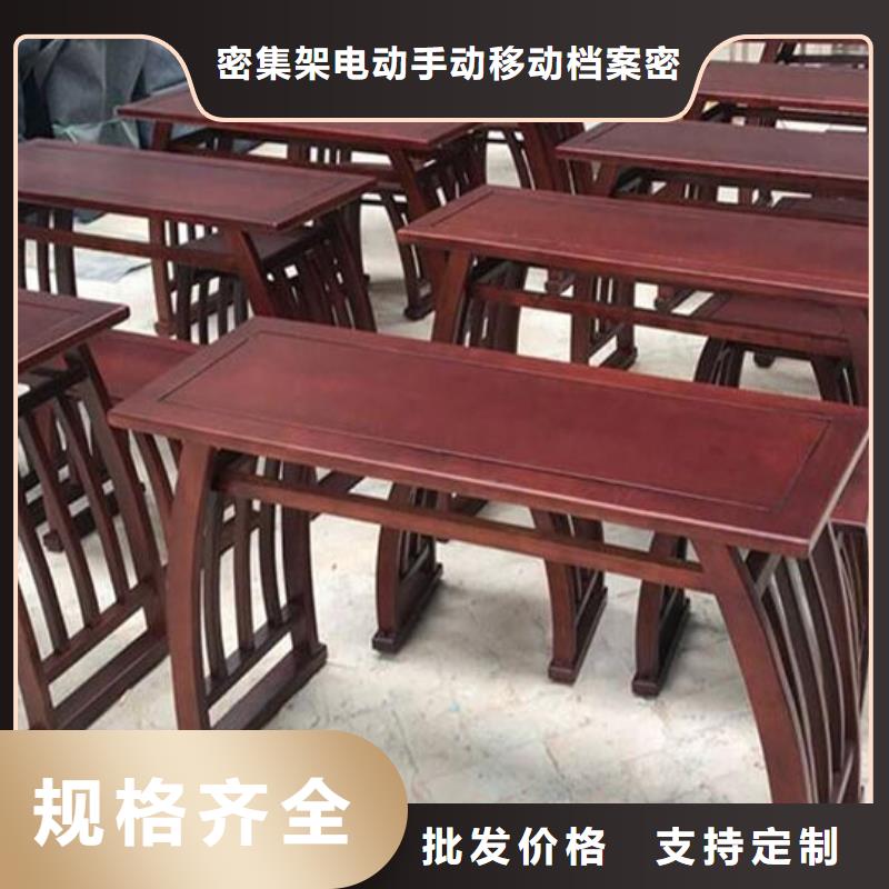 實木供桌套柜支持按需定制