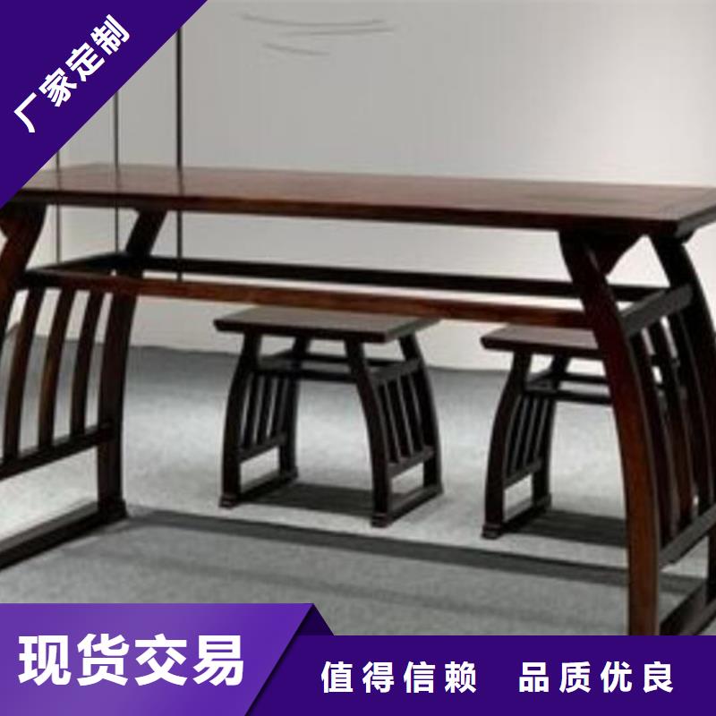 古典寫字桌椅生產廠家